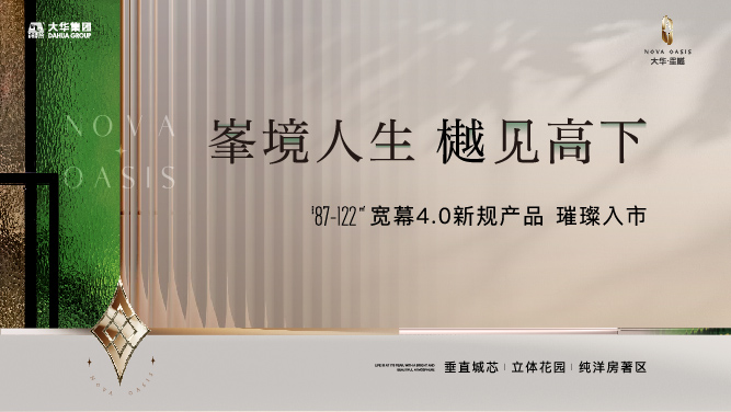 0806guanwangxiangqingdan-01.jpg